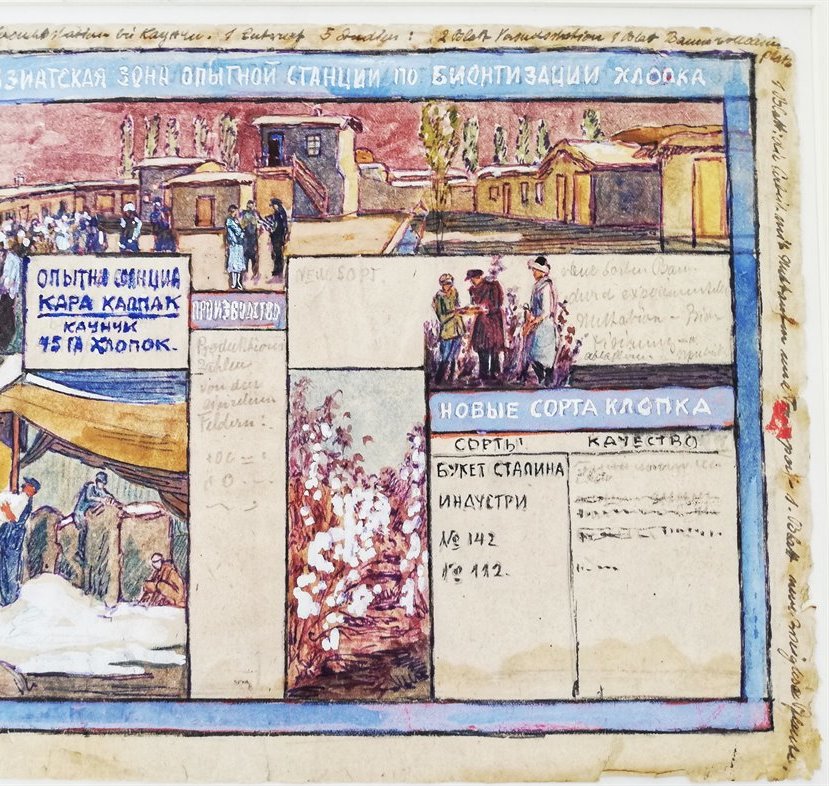 Corinna Facktor von der Fielmann Filiale aus Osterholz-Scharmbeck und Beate Arnold vom Barkenhoff präsentierenn die Plakatenwürfe Heinrich Vogelers aus den 1930er Jahren. Foto: pvio