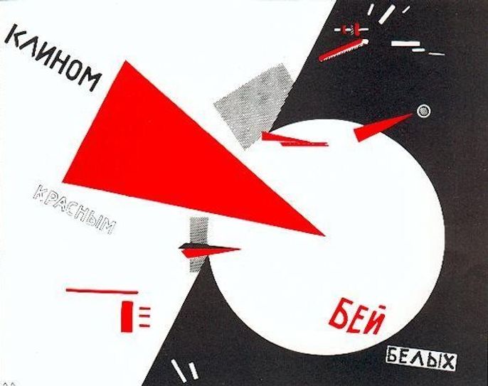Gegenhalten, wenn Ideologen die Pandemie nutzen, um ihren Hass zu verbreiten.  Foto: El Lissitzky/wikicommons