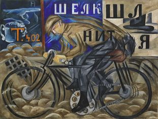 Der Zeitgeist zu Fahrrad. The Cyclist von Natalia Goncharova von 1913. (Bild: wiki commons)