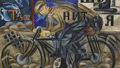 Der Zeitgeist zu Fahrrad. The Cyclist von Natalia Goncharova von 1913. (Bild: wiki commons)