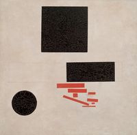 Geschichte verläuft wesentlich antagonistisch. Bild: Malewitsch, 1915