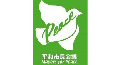 Die Flage der Mayors for Peace. Bild:hannover.de