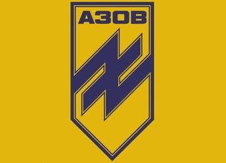 Das Logo des Asow-Regiments spielt auf die Wolfsangel an, die zu Zeiten des Nationalsozialismus unter anderem von der SS als Symbol genutzt wurde.