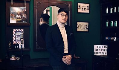 AKIO kommt am 27. November auf die Kulturbühne in Bremervörde.