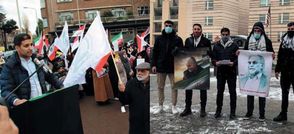 Yunus Çakar in Holland und am ersten Jahrestag der Tötung Soleimanis  in Berlin.