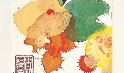 Sarah Kirsch: Erleuchtete Fenster, 1998.