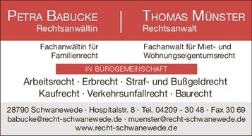 Image, Zf rot