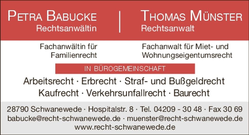 Image, Zf rot