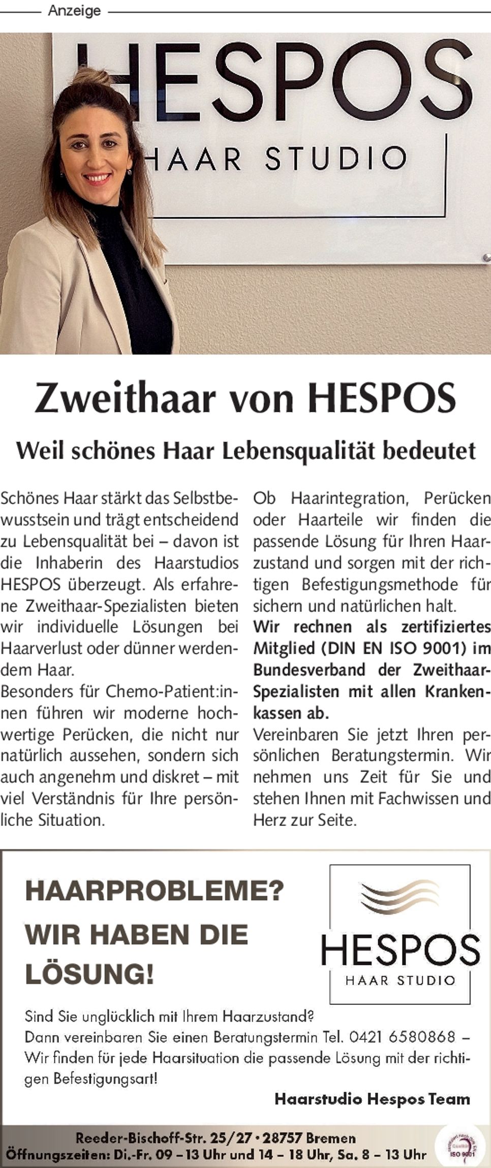 PR Anzeigen