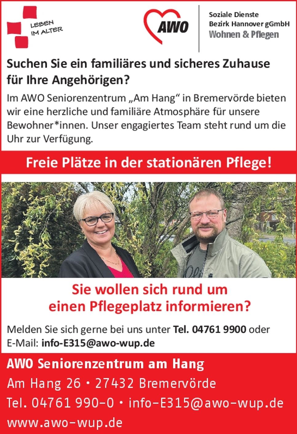 Image - Freie Plätze