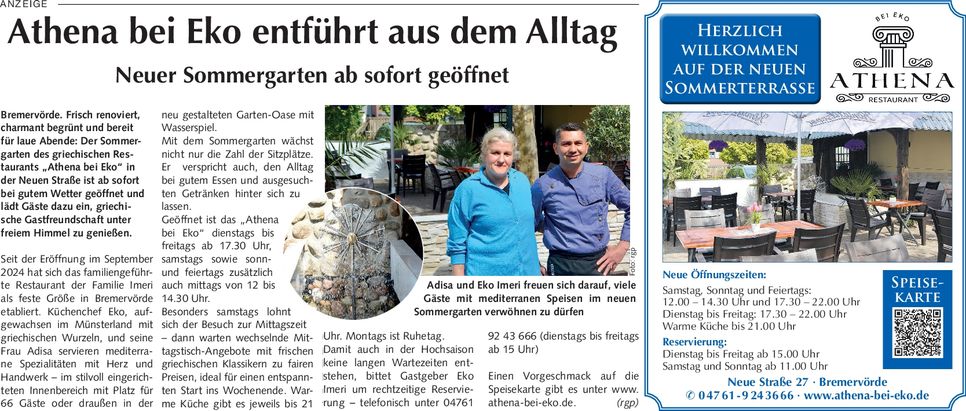 Sommerterrasse  - PR Anzeige