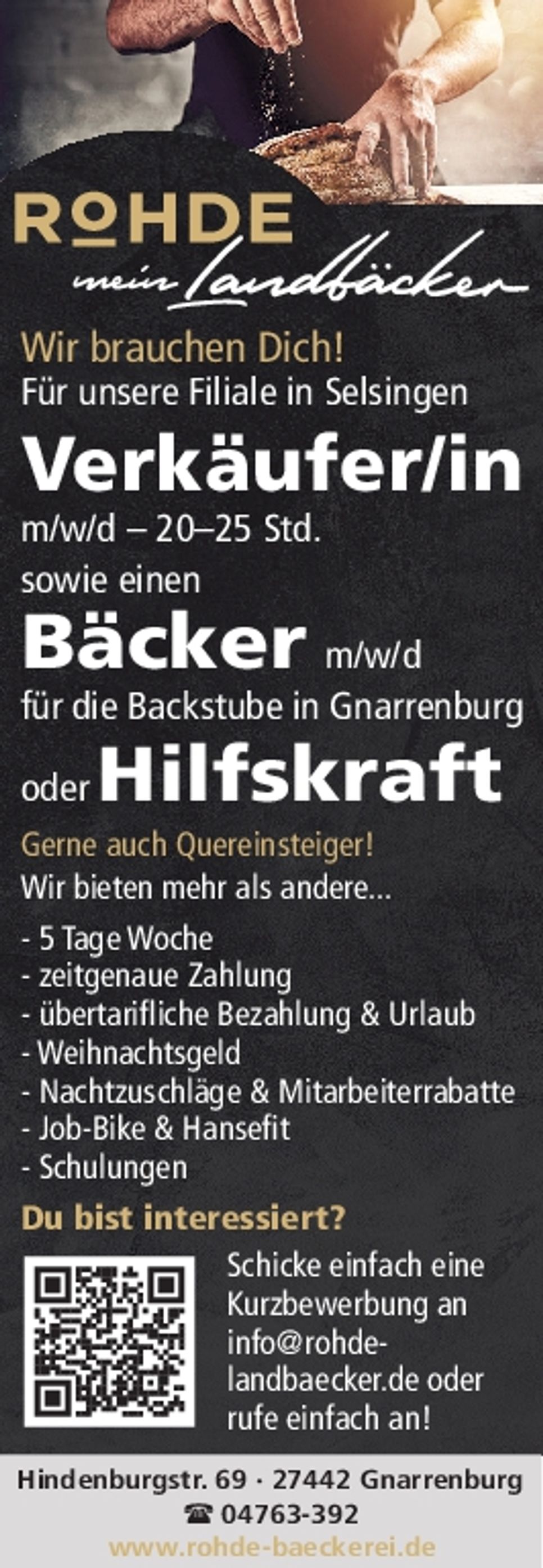 Verkäufer/in  | Bäcker/in