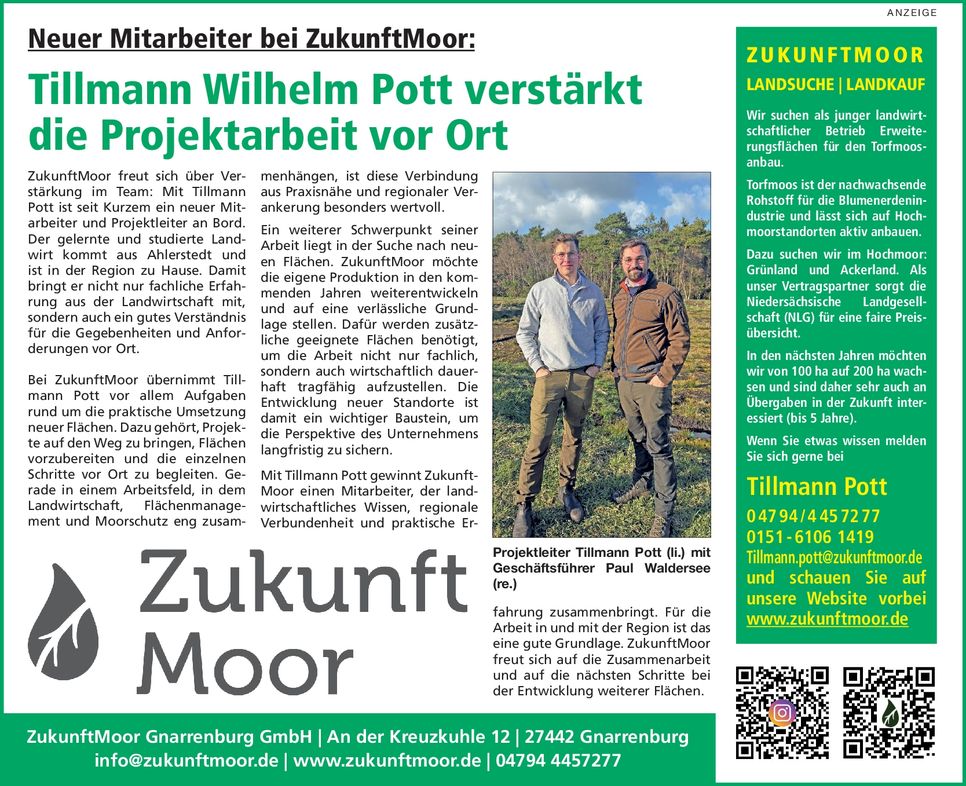 Image / PR