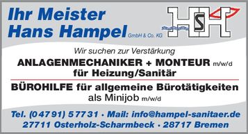 Wir suchen zur Verstärkung...