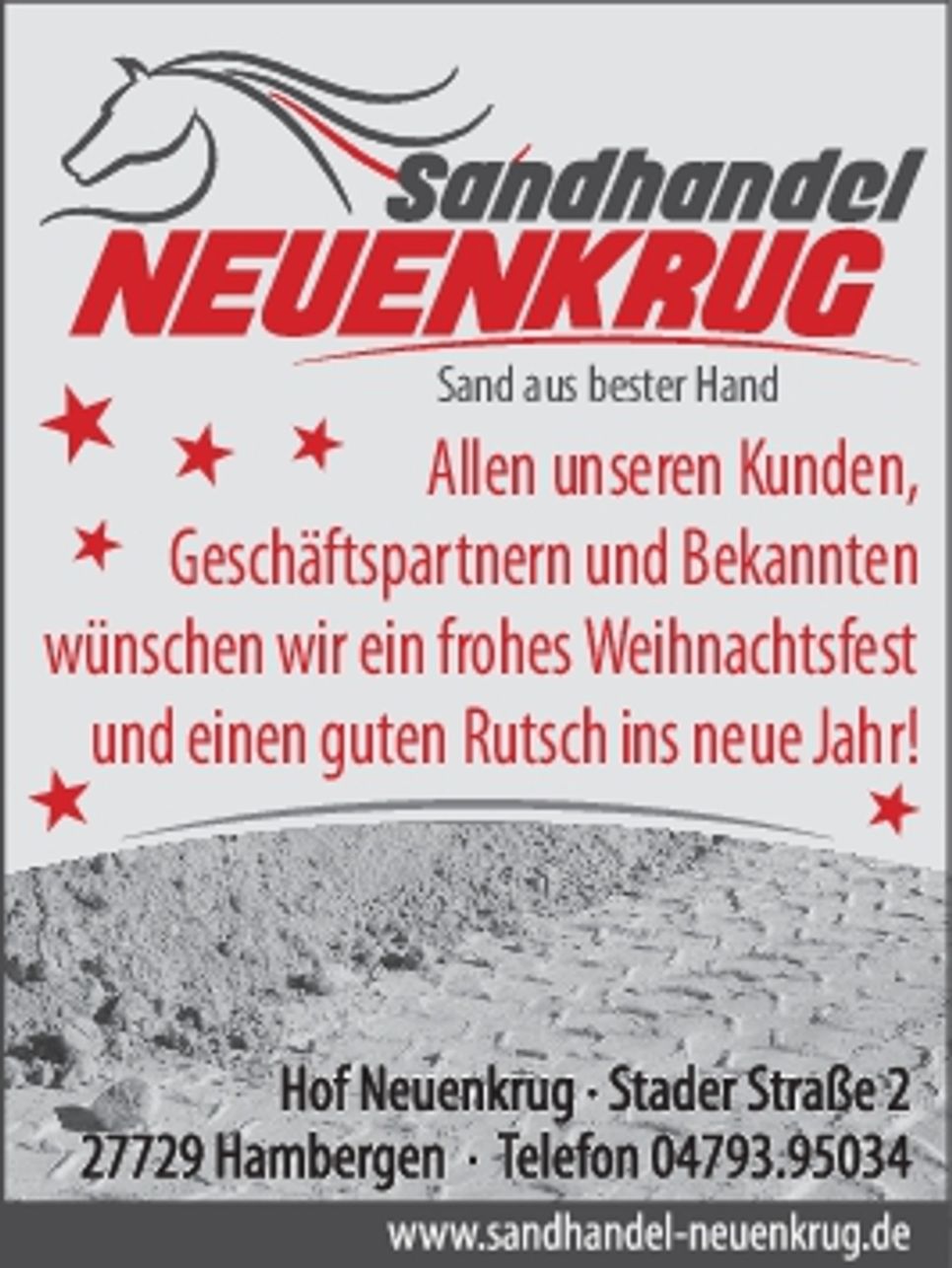 Weihnachtsgruß