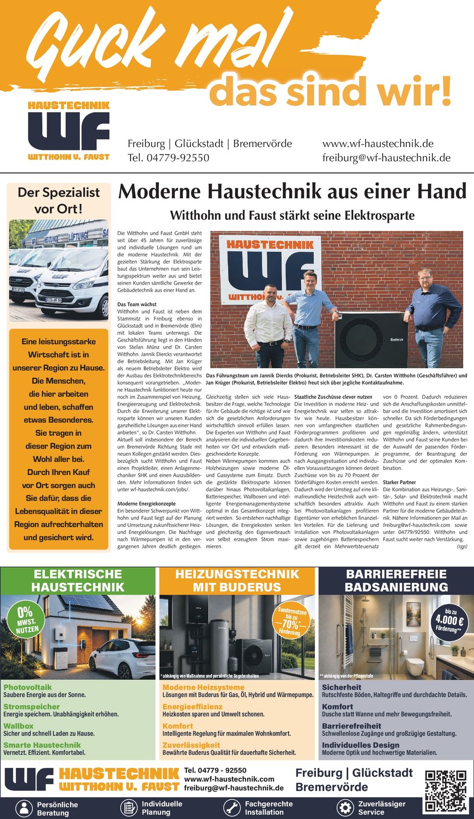 Guck mal - Witthohn & Faust