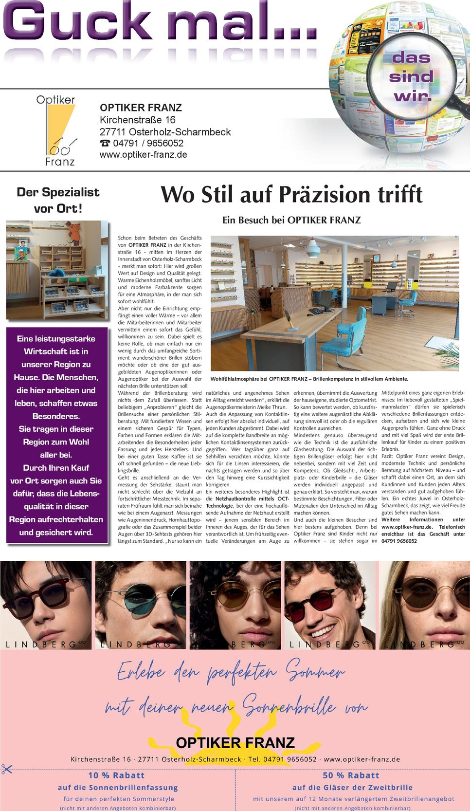Guck Mal