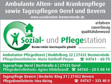 Image NEU 2025