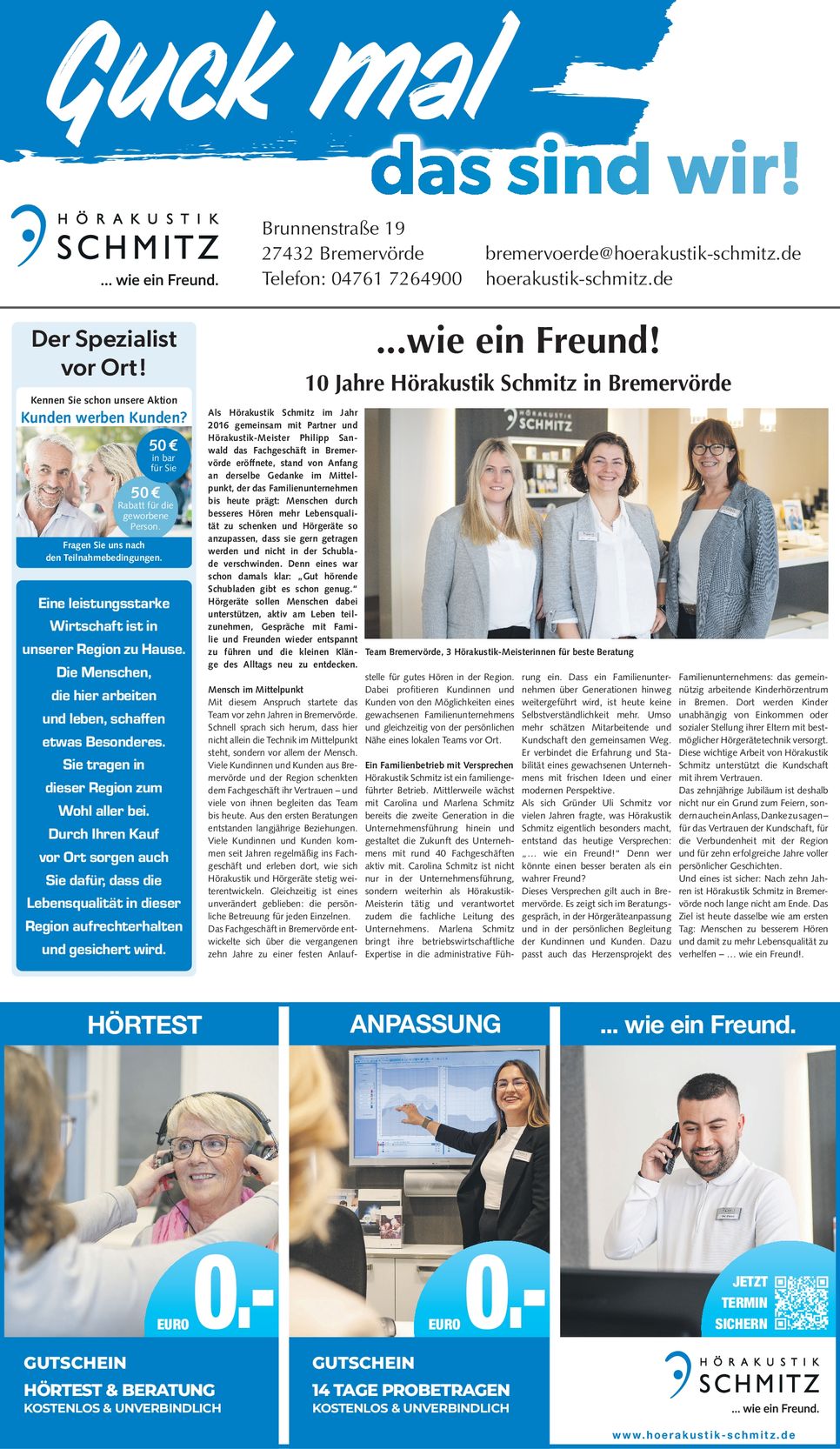 Guck mal