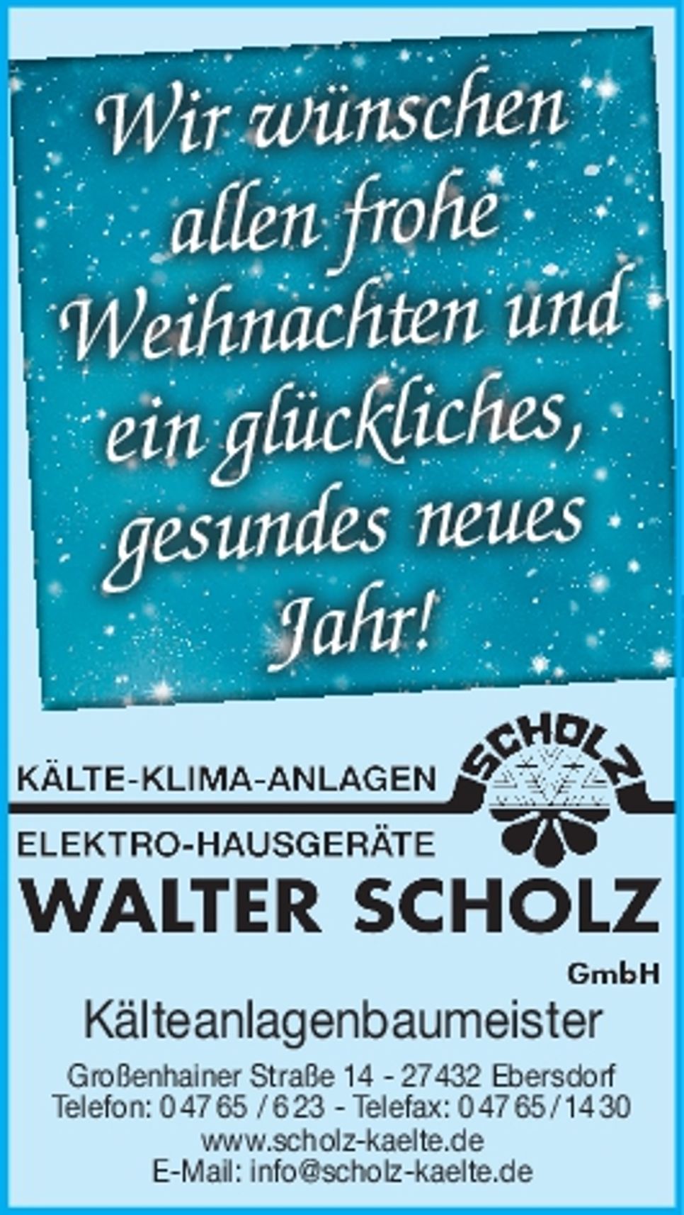 Weihnachtsgruß