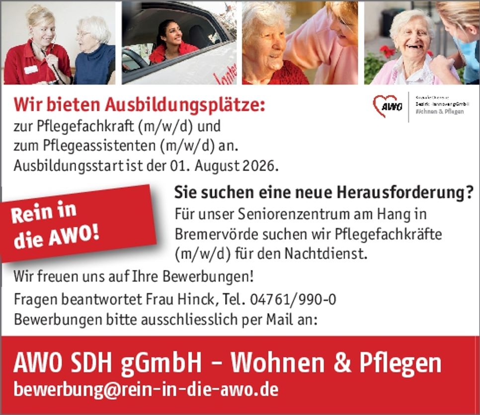 Stellenanzeige  Ausbildung