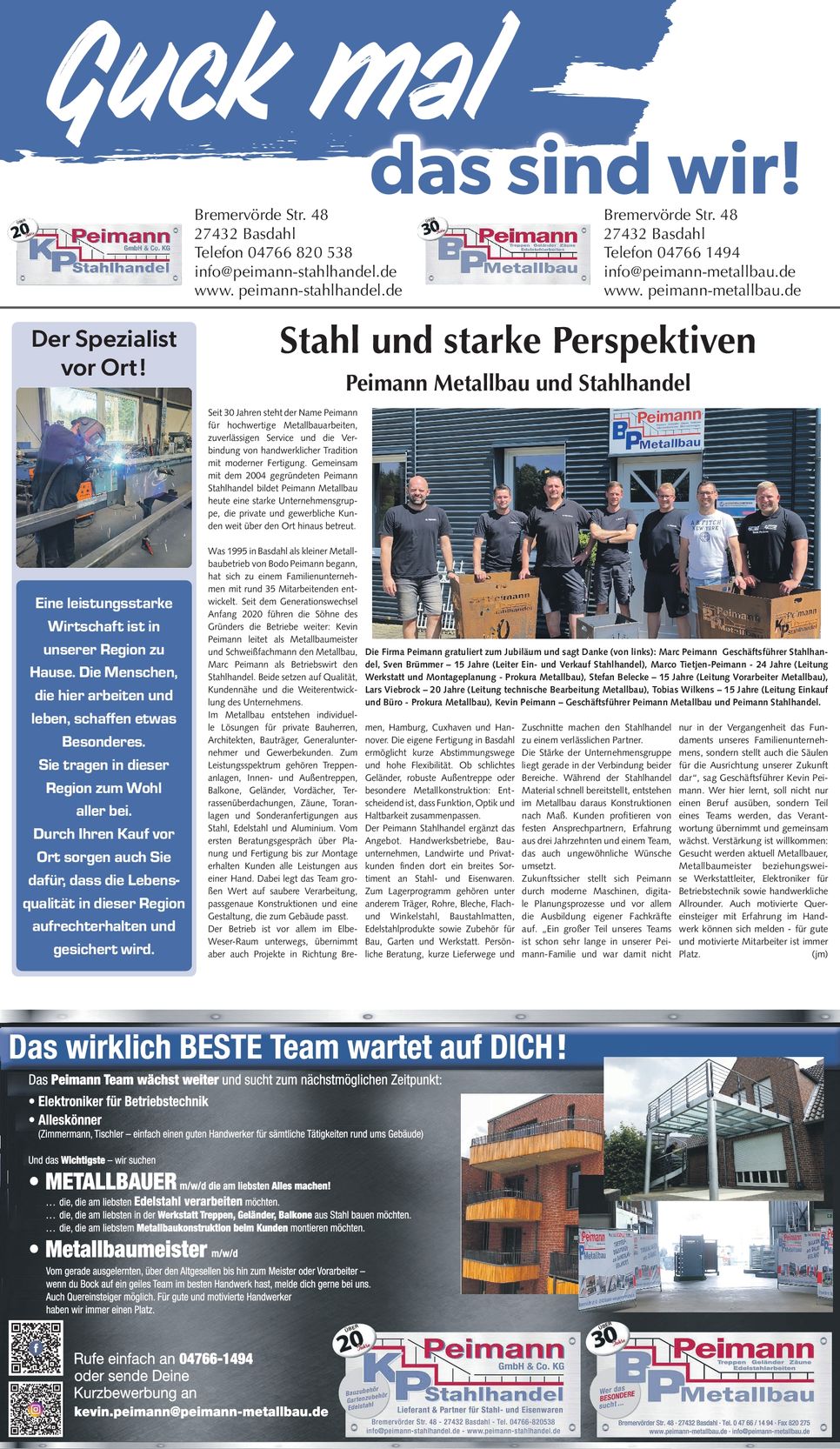 Guck Mal